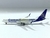 COPA ''ConnectMiles Livery'' - comprar online