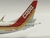 Imagen de COPA "75 años Conectando America Retro Livery"