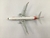 COPA "75 años Conectando America Retro Livery" en internet