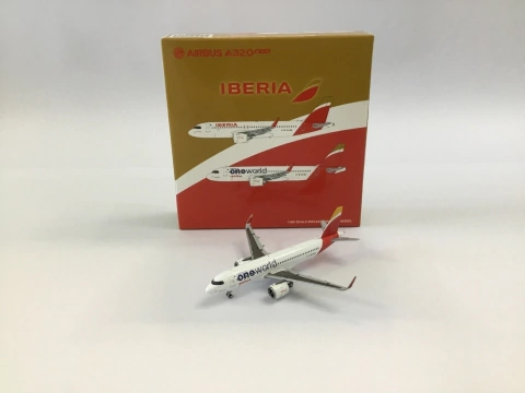 IBERIA (ONE WORLD Livery)