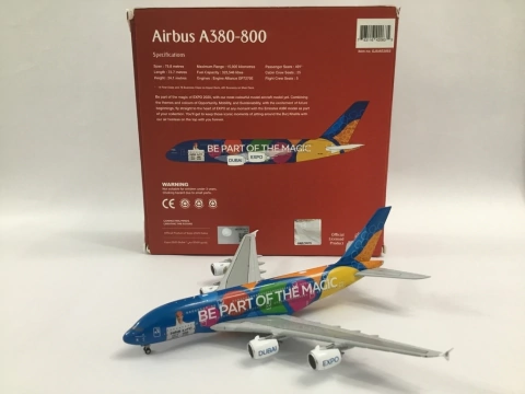 EMIRATES (DUBAI EXPO, BE PART OF THE MAGIC)