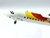 IBERIA - Air Tango Hobbie Shop