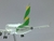 LATAM (Brasil Tail Livery)
