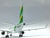 LATAM (Brasil Tail Livery)