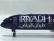 RIYADH AIR - Air Tango Hobbie Shop