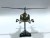 UH-1C Huey Gunship ''1st Cavalry Division'' en internet