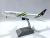 VARIG (500)