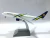 VARIG (500) - comprar online
