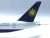 VARIG - tienda online