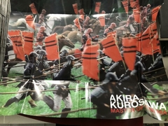 Livro - Akira Kurosawa - Master Of Cinema - Peter Cowie - Rizzoli na internet