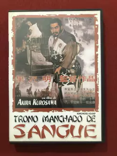 DVD - Trono Manchado De Sangue - Dir: Akira Kurosawa - Semin