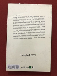 Livro - Um Jogador - Fiódor Dostoiévski - Editora 34 - Novo - comprar online