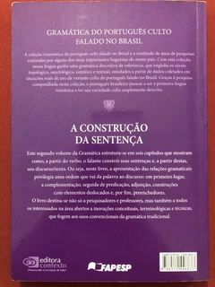 Livro - A Construção Da Sentença - Mary A. Kato - Editora Contexto - comprar online