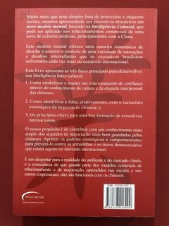 Livro - Negócios Com A China - Dr. Tom Chung - Novo Século - Seminovo - comprar online