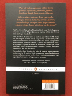 Livro - Conto Para Govinda - Jayadeva - Editora Penguin - Seminovo - comprar online