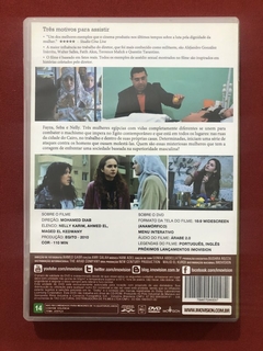 DVD - Cairo 678 - Nelly Karim - Direção: Mohamed Diab - comprar online
