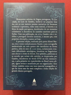 Livro - Os Lusíadas - Luís De Camões - Ed. Nova Fronteira - Seminovo - comprar online