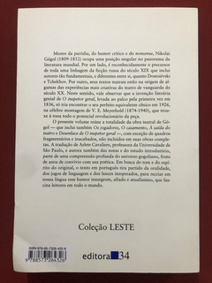 Livro - Teatro Completo - Nikolai Gógol - Editora 34 - Seminovo - comprar online