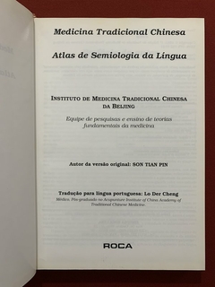 Livro - Atlas De Semiologia Da Língua - Medicina Tradicional Chinesa - Roca na internet