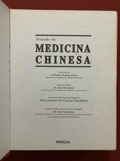 Livro - Tratado De Medicina Chinesa - Editora Roca - Capa Dura na internet