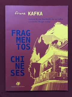 Livro - Fragmentos Chineses - Franz Kafka - Berlendis & Vertecchina - Seminovo