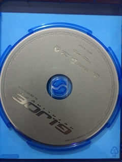 Blu-ray - G.I.Joe: Retaliação - Versão Estendida - Seminovo na internet