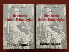 Livro - Dicionário Mítico-Etimológico - 2 Volumes - Junito Brandão - Editora Vozes - comprar online