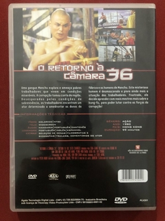 DVD - O Retorno À Câmara 36 - Gordon Liu & Wang Lun-Wei - comprar online