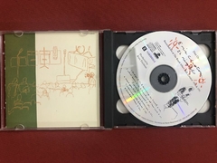 CD Duplo - Eric Clapton - 24 Nights - 1991 - Nacional na internet