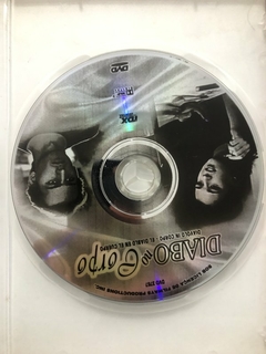 DVD - Diabo No Corpo - Direção: Marco Bellocchio - Maruschka na internet