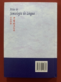 Livro - Atlas De Semiologia Da Língua - Son Tian Pin - Editora Roca - Capa Dura - comprar online
