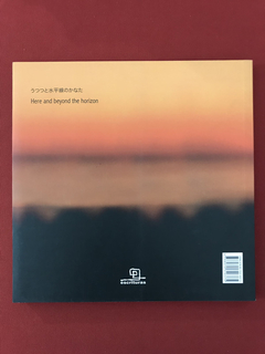 Livro - Aqui e Além do Horizonte - Raimundo Gadelha - Semin. - comprar online