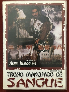 DVD - Trono Manchado De Sangue - Akira Kurosawa - Seminovo