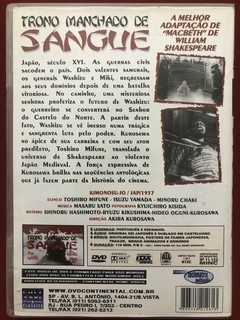 DVD - Trono Manchado De Sangue - Akira Kurosawa - Seminovo - comprar online