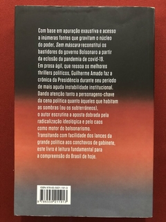 Livro - Sem Máscara - Guilherme Amado - Companhia Das Letras - Seminovo - comprar online