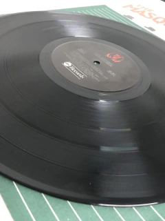 LP - The Masquerades - Love Anonymous - 1977 - Importado - Sebo Mosaico - Livros, DVD's, CD's, LP's, Gibis e HQ's