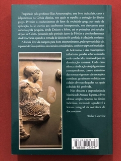 Livro - Leis Da Grécia Antiga - Ilias Arnaoutoglou - Editora Odysseus - Seminovo - comprar online