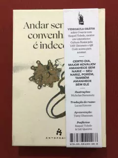 Livro - O Nariz - Nikolai Gógol - Editora Antofágica - Seminovo - comprar online