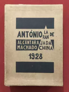 Livro - Box Laranja Da China/ Comentários e Notas - Edição Fac-Similar