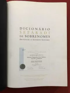Livro - Dicionário Sefaradi De Sobrenomes - Guilherme Faiguenboim - Capa Dura na internet