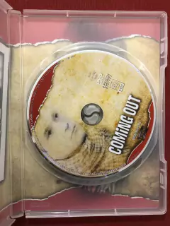 DVD - Coming Out - Philipp Freihof - Heiner Carow - Seminovo na internet