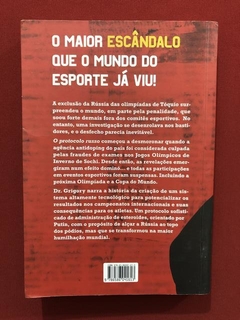 Livro- O Protocolo Russo - Dr. Grigory Rodchenkov - Seminovo - comprar online
