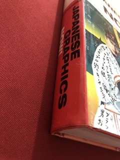 Livro - Japanese Graphics Now! - Gisela Kozak - Ed. Taschen - loja online