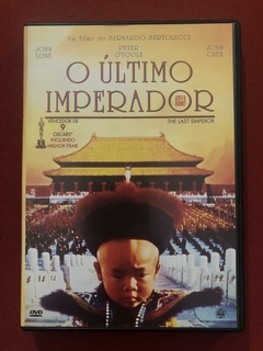 DVD - O Último Imperador - John Lone / Peter O'Toole