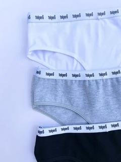 PACK X 3 CULOTTE NENA TE KIERO (6033) - comprar online