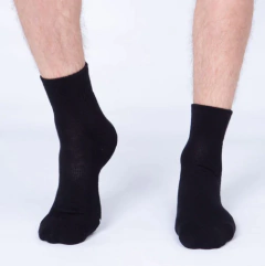 TOBILLERA DEPORTIVA (6432) - comprar online