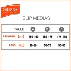 INTENSIVE DESCANSO (5445) - comprar online