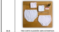 TIRO CORTO ESTAMP 100% ALG (31A) en internet