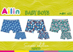 SHORT MALLA BEBE ESTAMPADO (422A) - comprar online