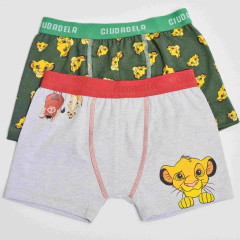 BOXWE NENE DISNEY SIMBA (7196)